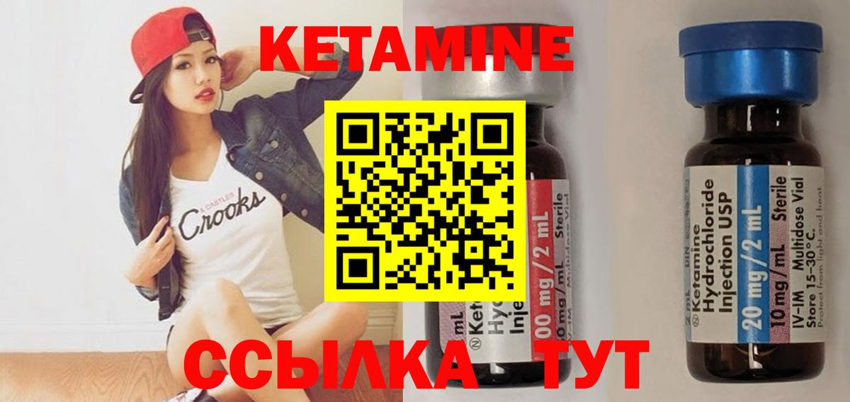 ГАШ Геленджик