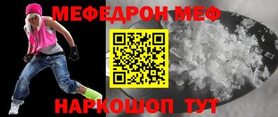 a pvp Тула