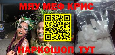 a pvp Тула