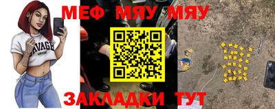a pvp Тула