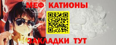 твердый Туймазы