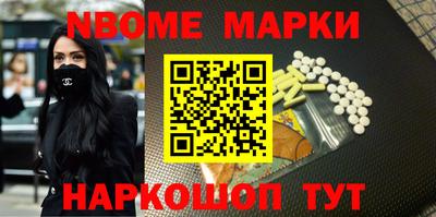 твердый Туймазы