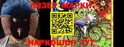 MDMA Тулун