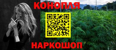 MDMA Тулун