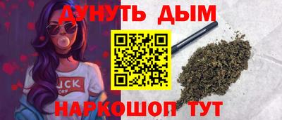 MDMA Тулун