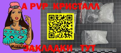 твердый Туймазы