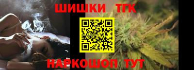 a pvp Тула