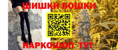 MDMA Тулун