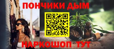 a pvp Тула