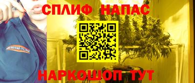 a pvp Тула