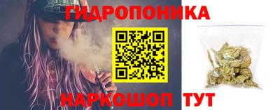 MDMA Тулун