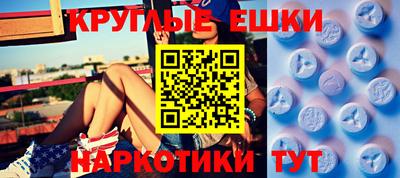 a pvp Тула