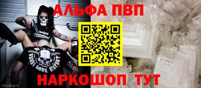 MDMA Тулун