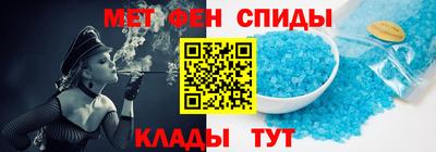 MDMA Тулун