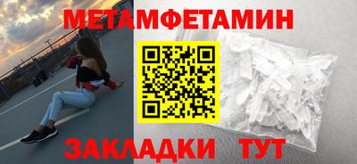 твердый Туймазы