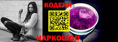 a pvp Тула