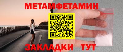 твердый Туймазы