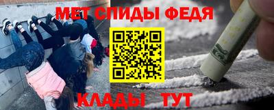 a pvp Тула