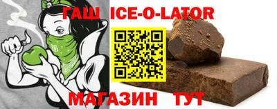 a pvp Тула