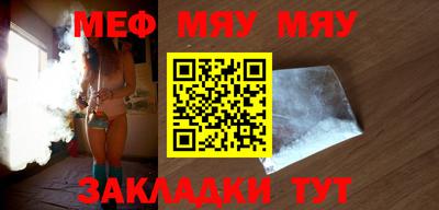 MDMA Тулун