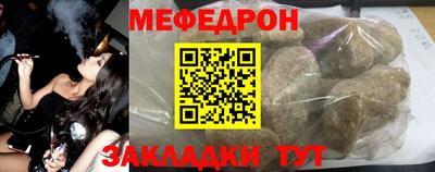 a pvp Тула